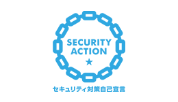 SECURITY ACTION